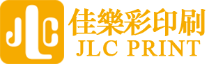 en深圳佳樂彩印刷包裝有限公司